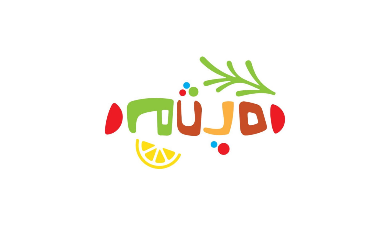 لوگوی رستوران